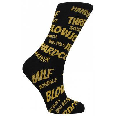 Sexy Socks - Sexy Words-More Than Love AB-